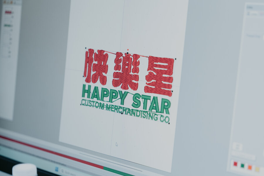 Digitizing the Happy Star embroidery design in-house